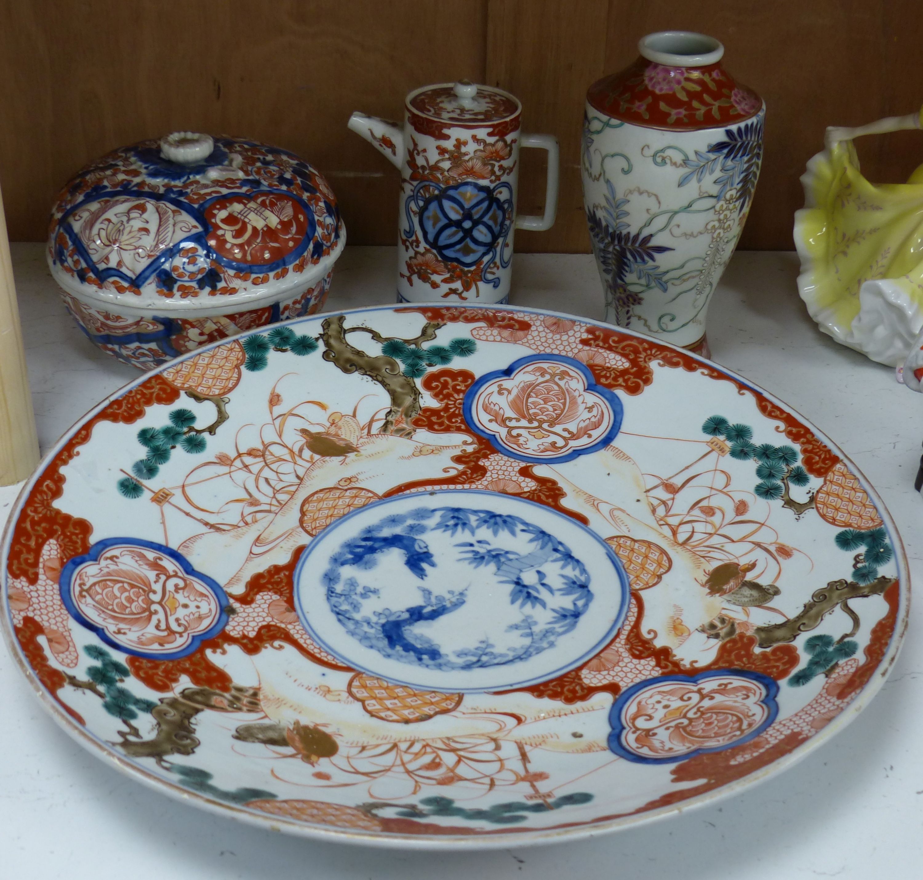 A Japanese Imari dish, box and cover, a pot, vase, late 19th/20th century